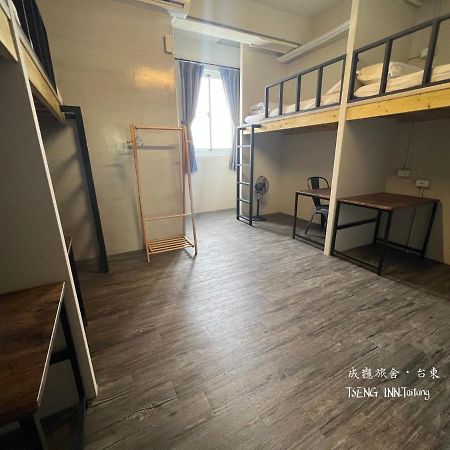 台東成癮旅舍tseng Inn青年旅舍背包客 T'ai-tung Zewnętrze zdjęcie