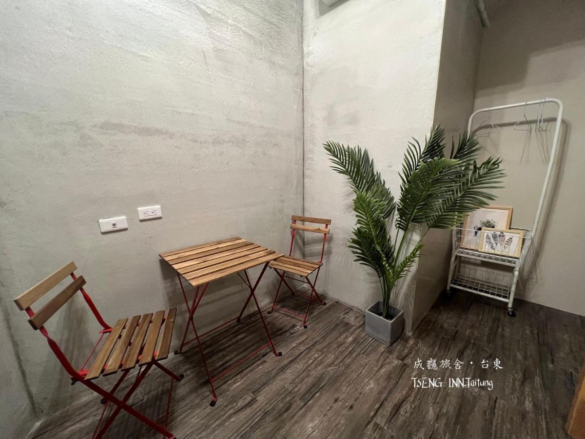 台東成癮旅舍tseng Inn青年旅舍背包客 T'ai-tung Zewnętrze zdjęcie
