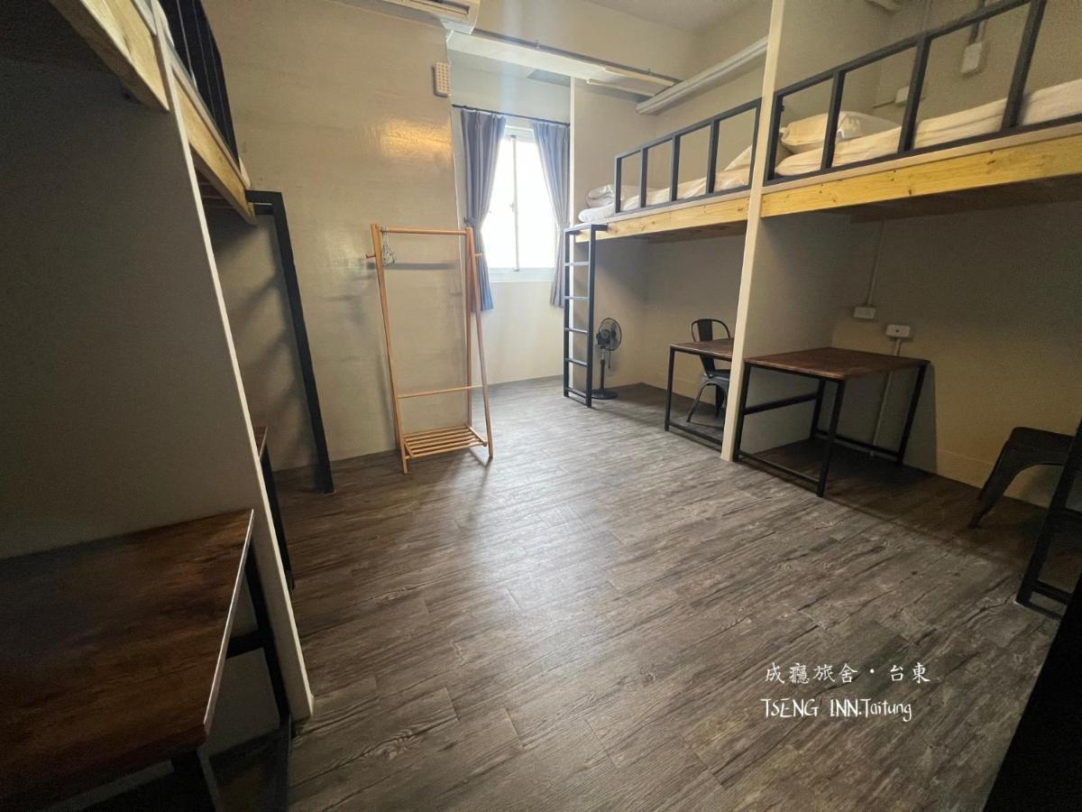 台東成癮旅舍tseng Inn青年旅舍背包客 T'ai-tung Zewnętrze zdjęcie